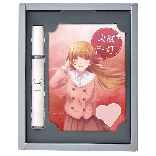 幼馴染とはラブコメにならない 火威灯 イメージ香水【通常版】