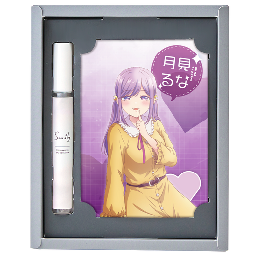 幼馴染とはラブコメにならない 月見るな イメージ香水【通常版】