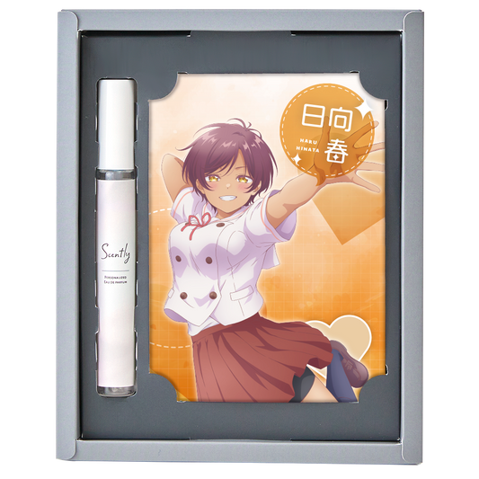 幼馴染とはラブコメにならない 日向春 イメージ香水【通常版】