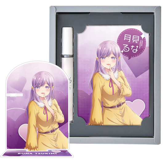 幼馴染とはラブコメにならない 月見るな イメージ香水【アクスタ付き特典版】